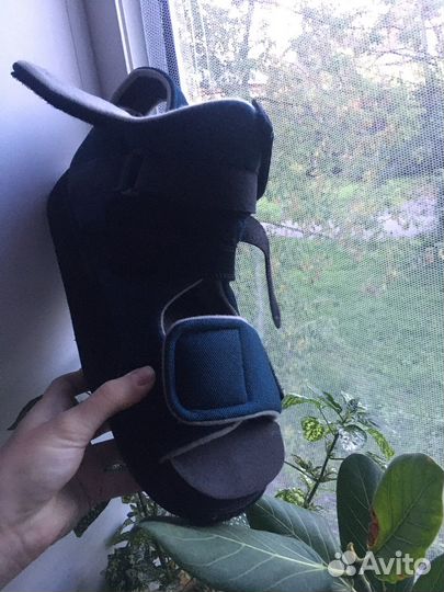 Лангетка на ногу 43-44