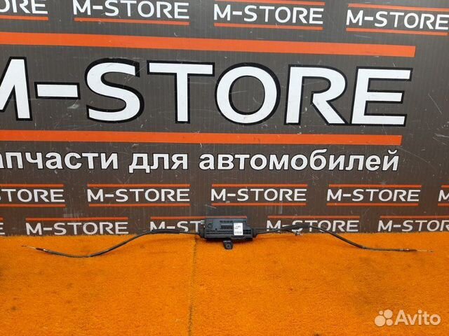 Моторчик стояночного тормоза задний Bmw 7-Series