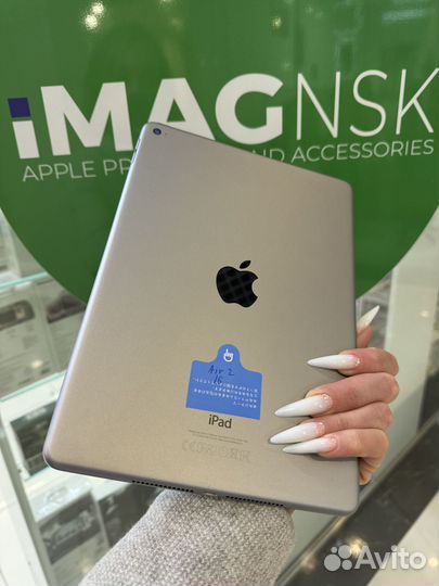 Apple iPad Air 2 16gb wifi space gray