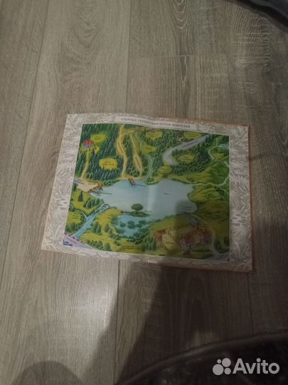 Книга коты воители герои племен