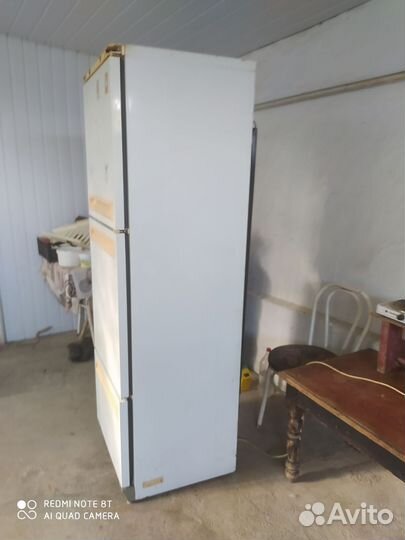 Холодильник