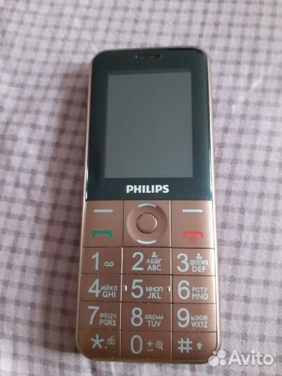 Philips 330