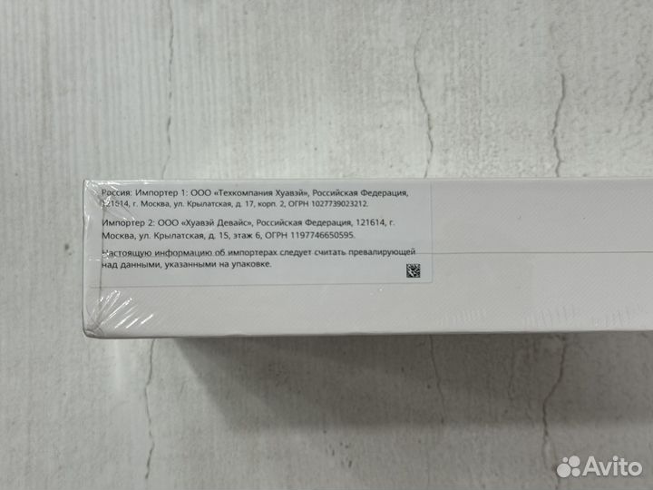 Huawei MatePad Pro 2019 8/256 LTE Новый