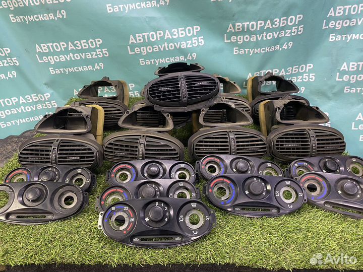 Центральный воздуховод консоли kalina