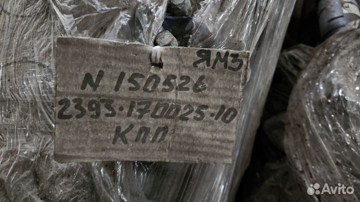 Кпп бзкт 2393-1700025-10 коробка передач