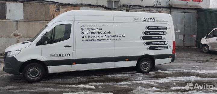 Mercedes-Benz Sprinter, 2021