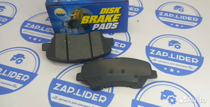 Колодки тормозные передние Hyundai Solaris 1 2010