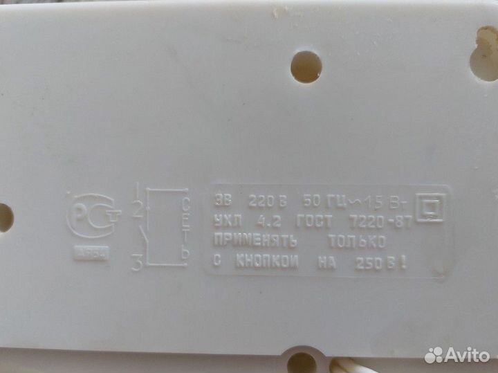 Дверной звонок проводной