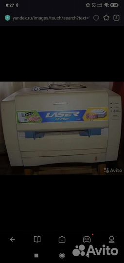 Принтер Panasonic лазерный двусторонняя печать