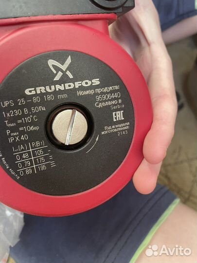 Циркуляционный Насос Grundfos UPS 25-80 180 (165 В