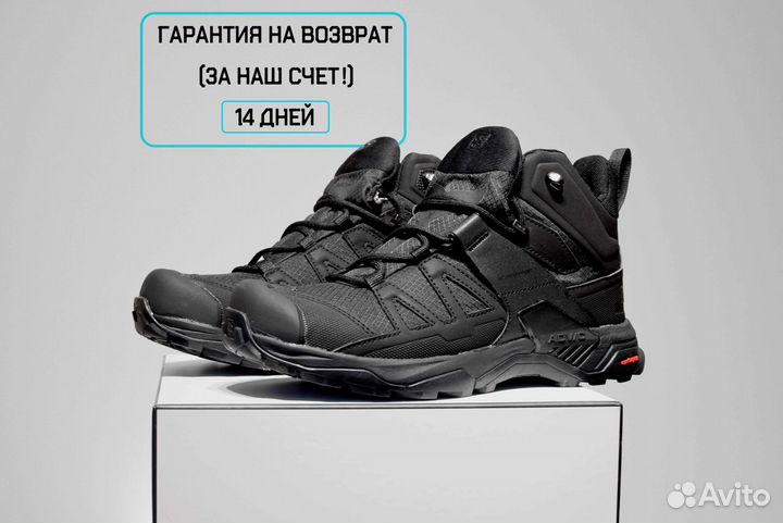 Salomon Ultra Gore-Tex (41, Черные, Топ тренд)