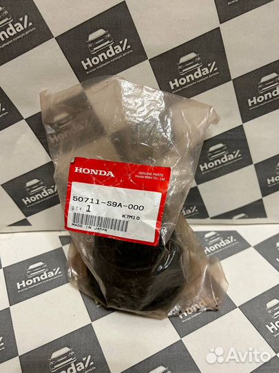 Сайлентблок заднего моста передний Honda CR-V 2