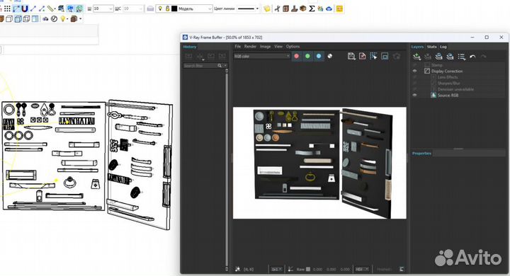 Базис Мебельщик 2021 c салоном и прайс листами