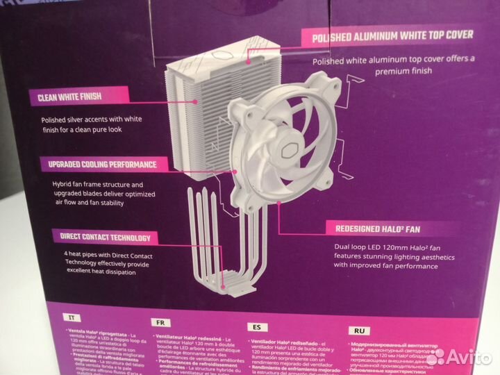 Кулер Cooler Master Hyper 212 Halo White