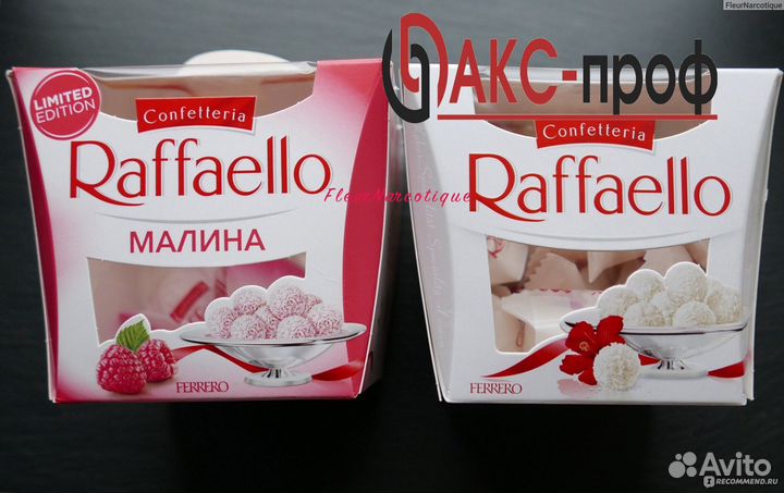 Оператор линии, развозка, без опыта