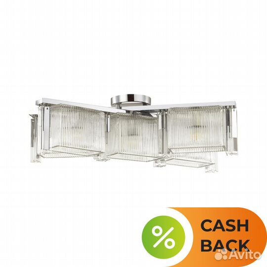 Odeon light 4871/5C gatsby потолочная люстра