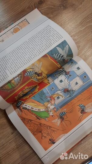 Свифт Путешествие Гулливера, 4 части