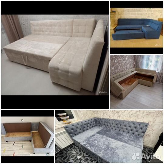 Кухонный уголок новый от производителя