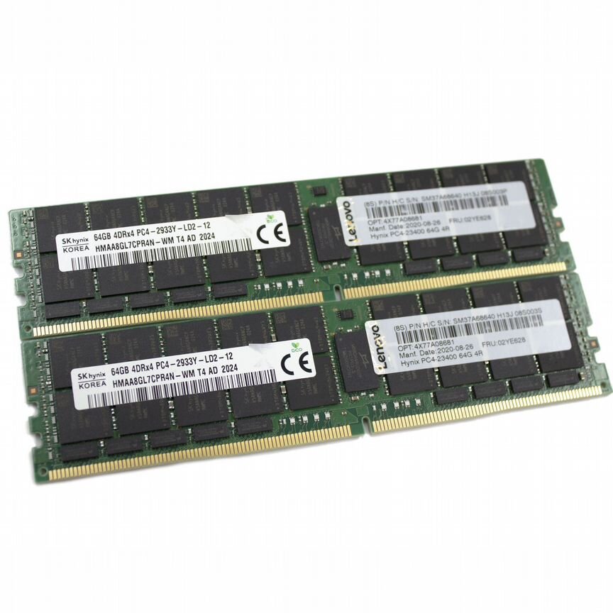 [02YE628] 64gb Lenovo Tru-Ddr4 2933y-L / 4x77a08681 02ye628
