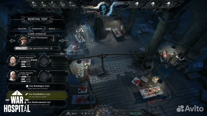 War Hospital PS5, английская версия