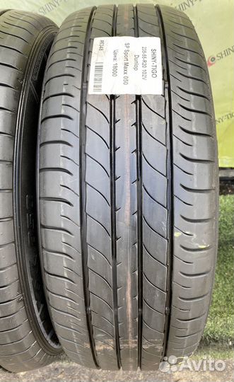 Dunlop SP Sport Maxx 050 235/55 R20 102V