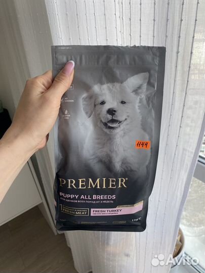 Корм для собак щенков с индейкой premier премьер