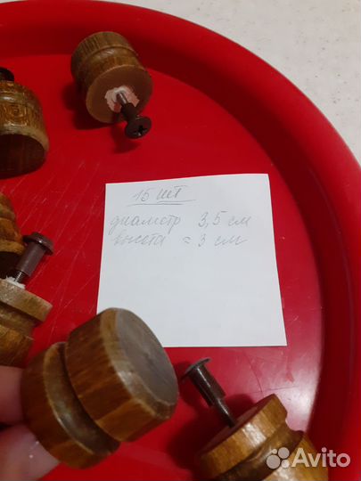 Мебельные ручки СССР