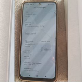 Xiaomi Redmi Note 11S, 6/64 ГБ