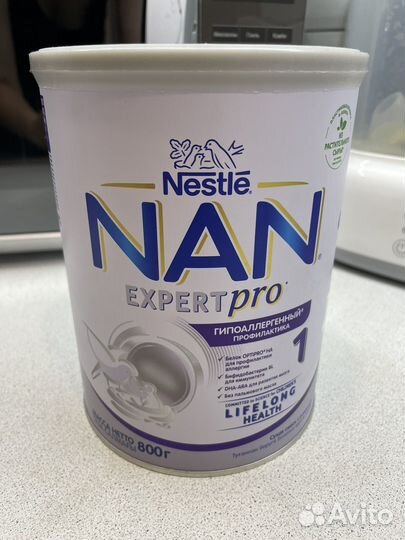 Нан гипоаллергенный 1