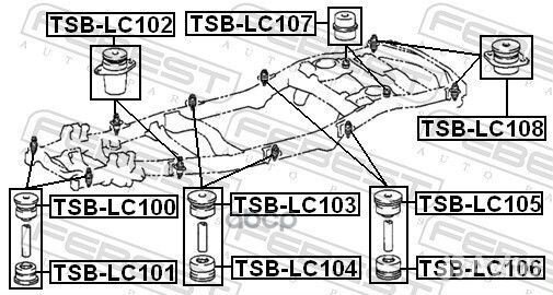 Подушка подрамника (toyota land cruiser 100 HDJ