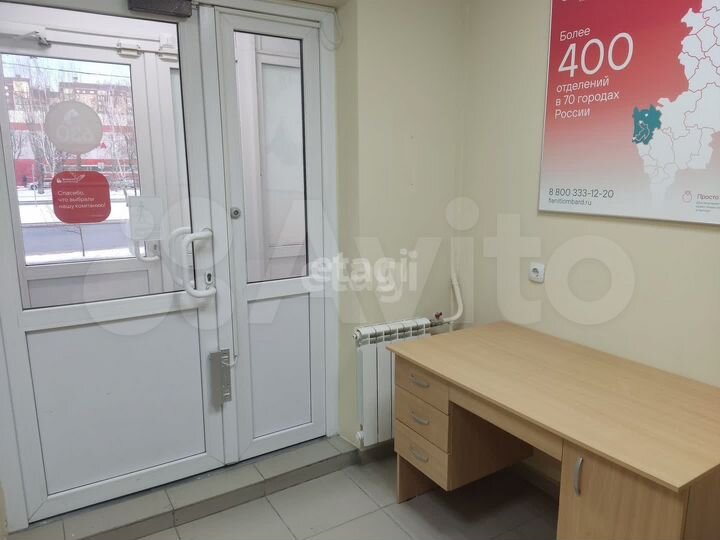 Продам помещение свободного назначения, 35.8 м²