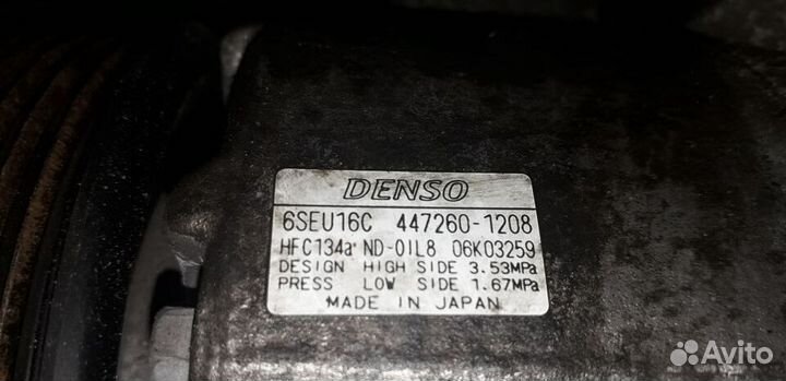 Компрессор кондиционера Toyota Camry 40 2AZ