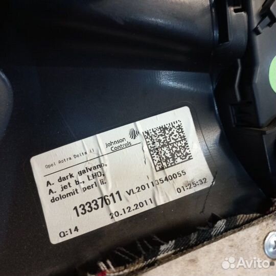 Обшивка двери Opel Astra J GTC