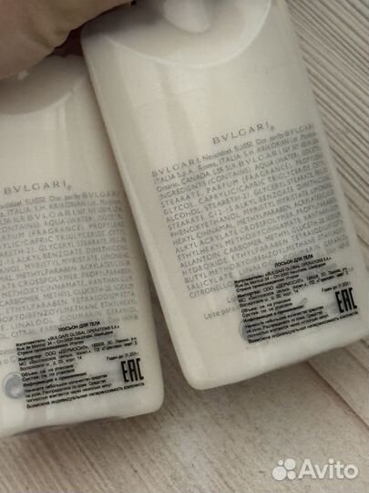Bvlgari 3 лосьоны