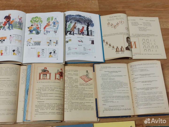 Учебники и развивающие тетради СССР и 90х