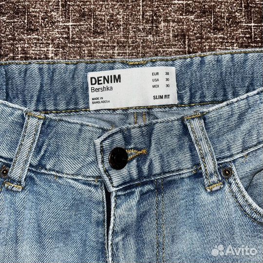 Джинсы мужские Bershka 