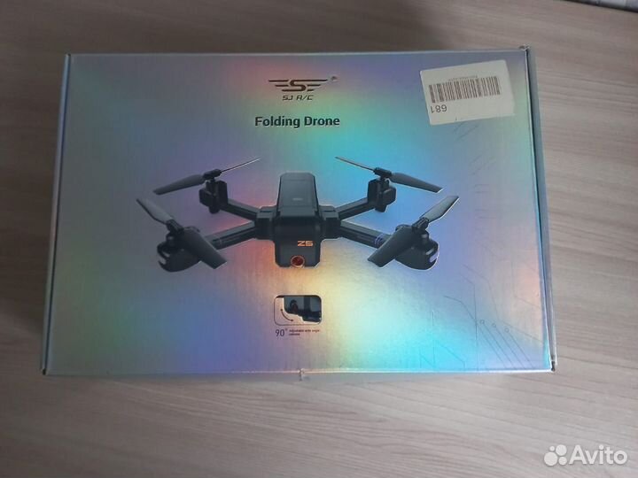 Квадрокоптер