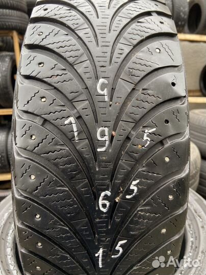 Goodyear UltraGrip Extreme 195/65 R15 91T