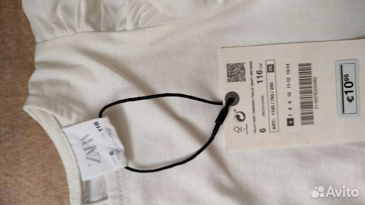 Блузка белая для девочек