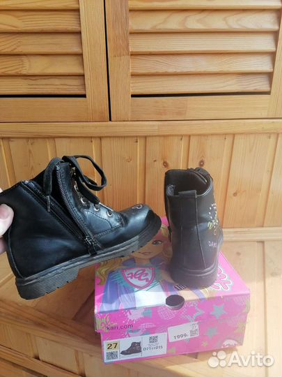 Ботинки для девочки