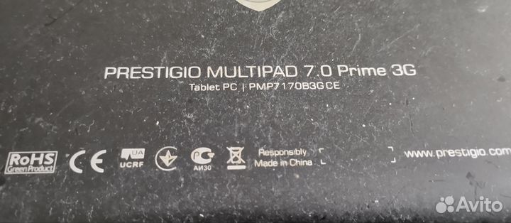 Планшет prestigio multipad 7.0 prime 3G