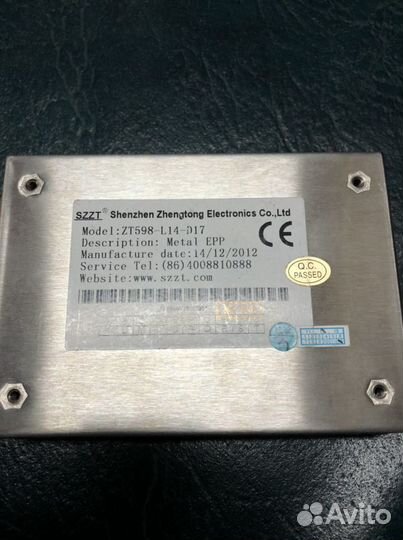 Клавиатура szzt zt598