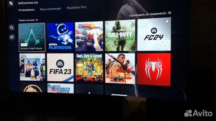 Игры ps4, ps5 на прокат