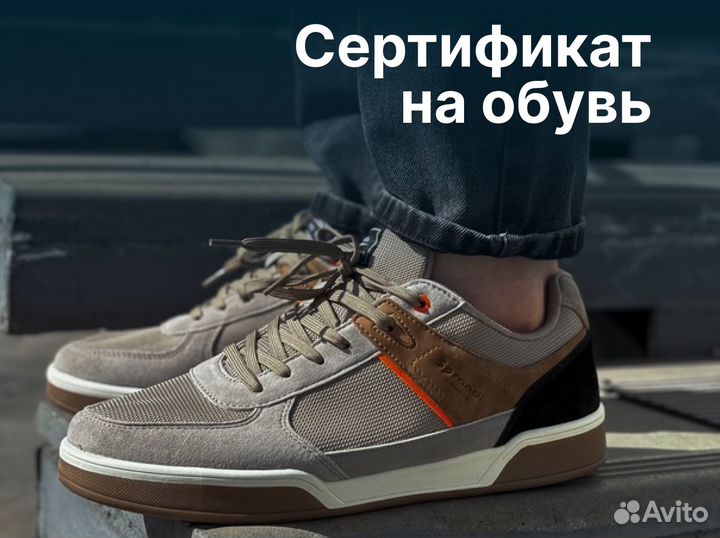 Сертификация, декларации, отказные маркетплейсы