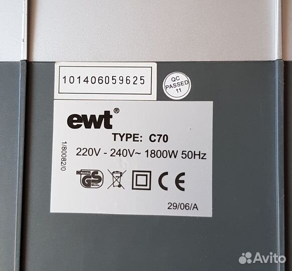 Тепловентилятор ewt