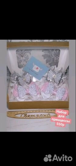 Бантики ручной работы