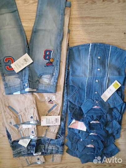 Жилетки на девочку и штаны на мальчика
