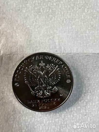 Монеты чм 2018