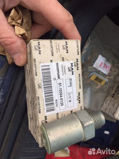 Кронштейн энергоаккумулятора левый MAN