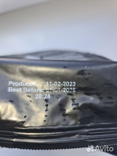 Кофе зерновой